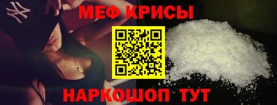 наркотики Кинель