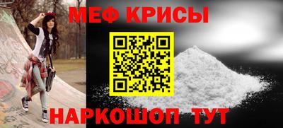 индика Кимры