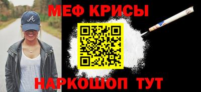индика Кимры