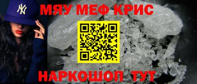 индика Кимры