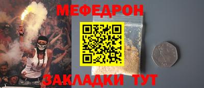 индика Кимры