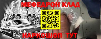 индика Кимры