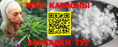 MDMA Premium VHQ Кингисепп