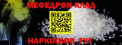 индика Кимры
