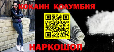 MDMA Premium VHQ Кингисепп