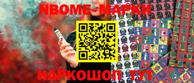 MDMA Premium VHQ Кингисепп