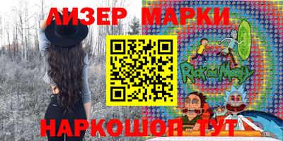 индика Кимры