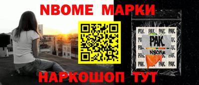 индика Кимры