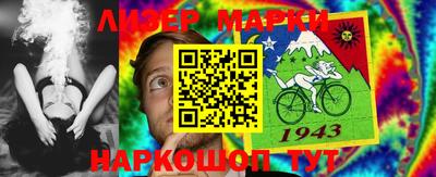 индика Кимры