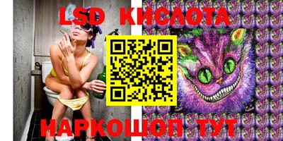 MDMA Premium VHQ Кингисепп
