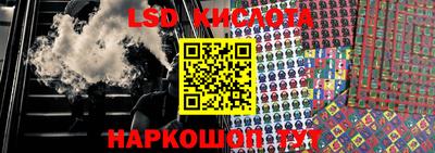 MDMA Premium VHQ Кингисепп
