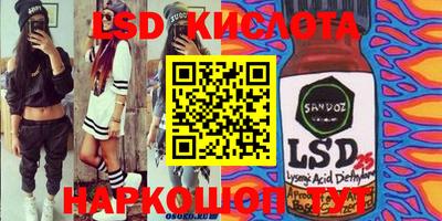 индика Кимры