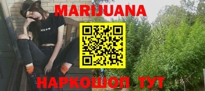 индика Кимры