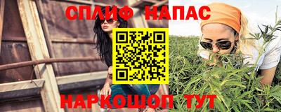 MDMA Premium VHQ Кингисепп