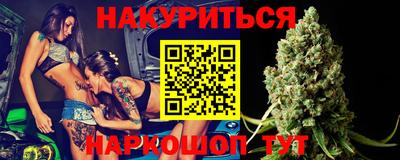 индика Кимры