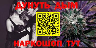 MDMA Premium VHQ Кингисепп