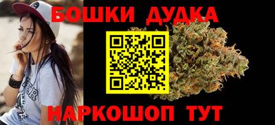 MDMA Premium VHQ Кингисепп