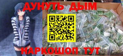 MDMA Premium VHQ Кингисепп
