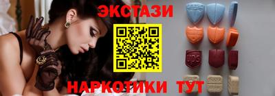 MDMA Premium VHQ Кингисепп