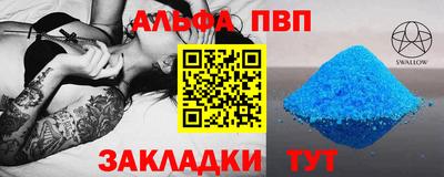 MDMA Premium VHQ Кингисепп