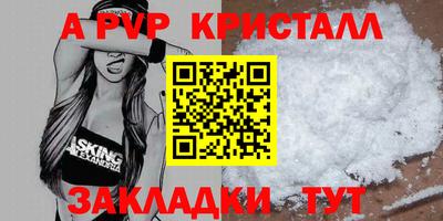 MDMA Premium VHQ Кингисепп