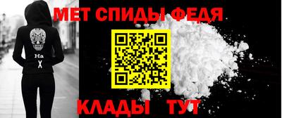 MDMA Premium VHQ Кингисепп
