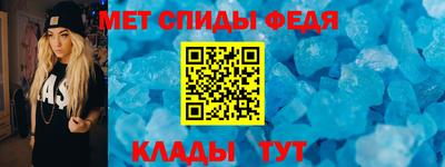 MDMA Premium VHQ Кингисепп