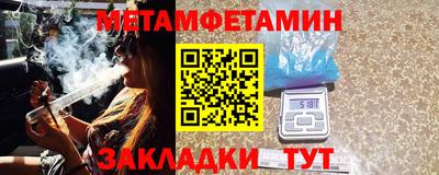 наркотики Кинель
