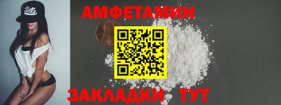 наркотики Кинель