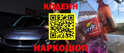 индика Кимры