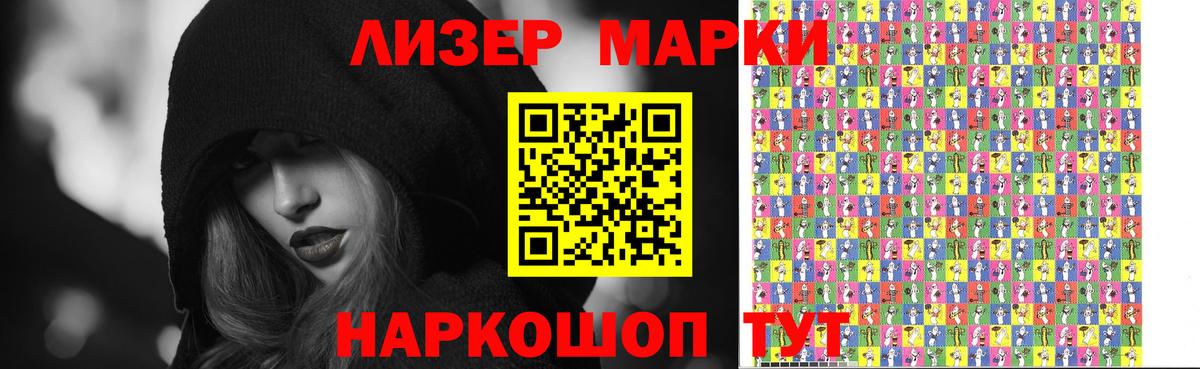 ЛСД экстази ecstasy  Вход с VPN  Кострома  Лсд 25 экстази ecstasy 