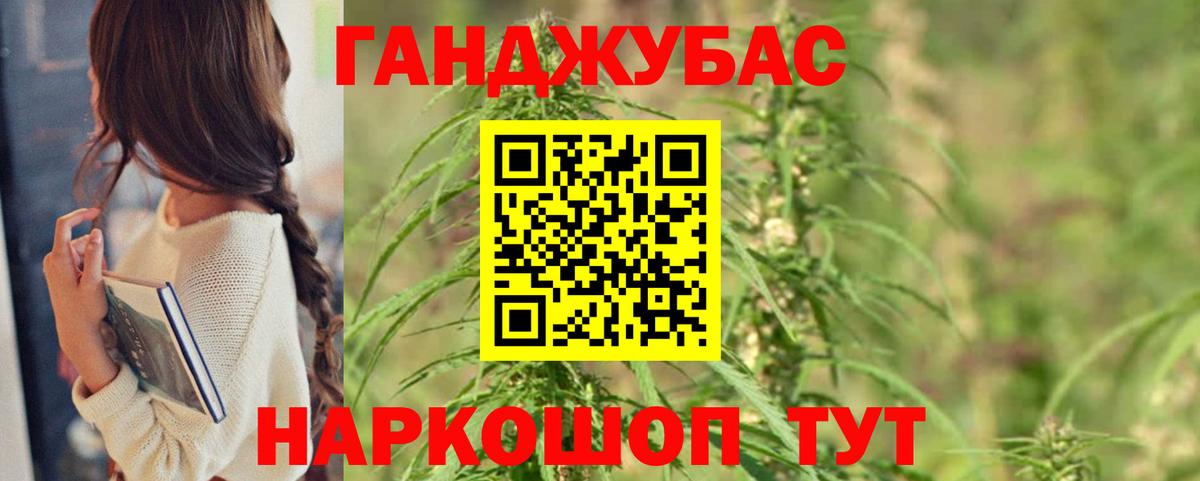 Канабис MAZAR  Вход с VPN  Канабис план  Кострома  Бошки Шишки OG Kush 